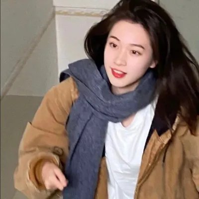 微笑
