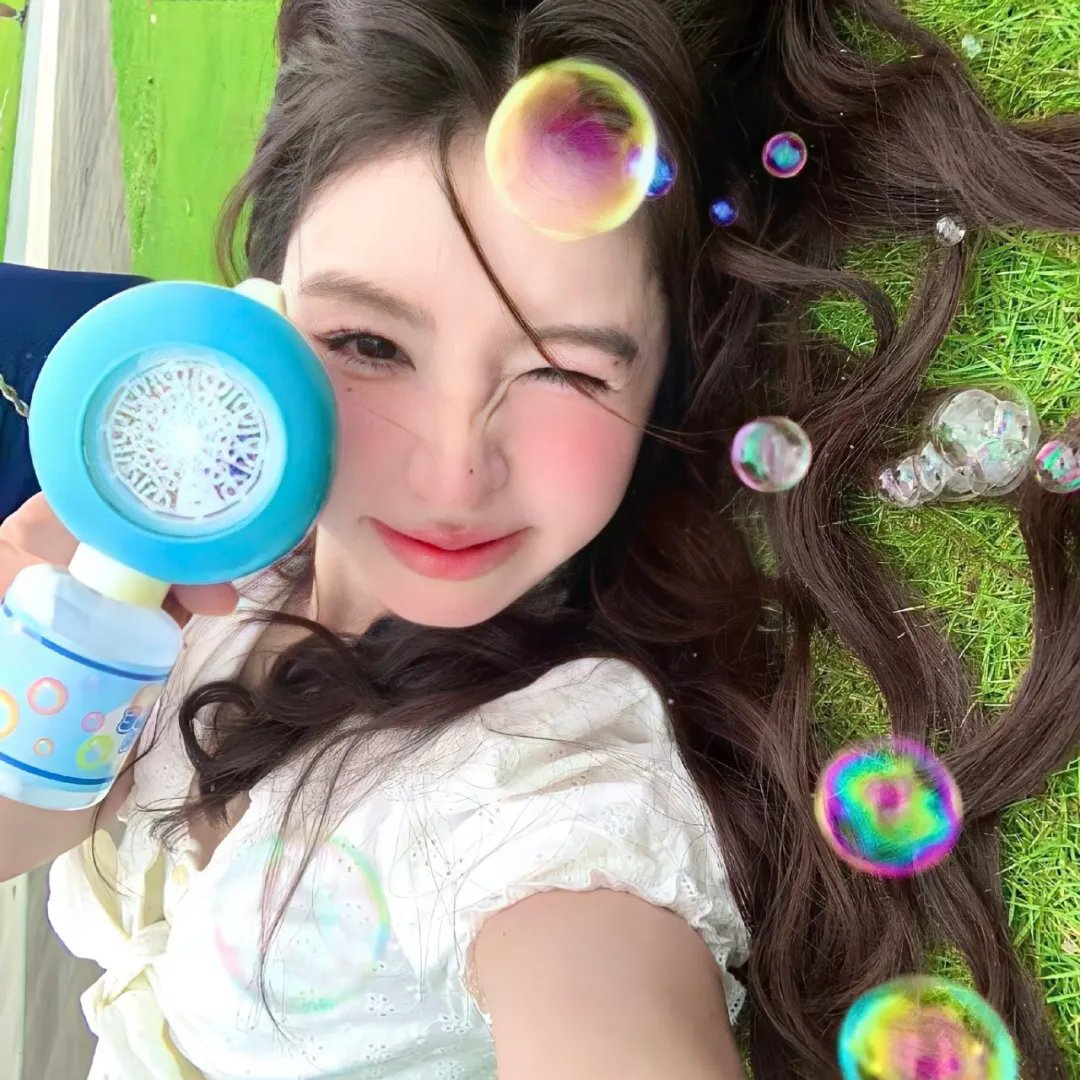 大道似锦