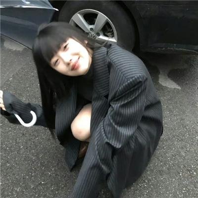 他们称之为的爱