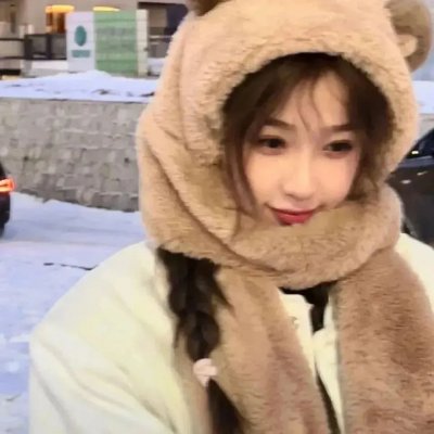 私人地区